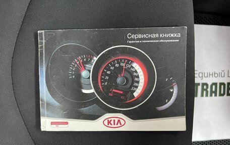 KIA Soul I рестайлинг, 2013 год, 1 445 000 рублей, 20 фотография