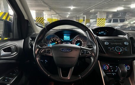 Ford Kuga III, 2018 год, 1 699 000 рублей, 13 фотография