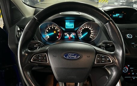 Ford Kuga III, 2018 год, 1 699 000 рублей, 14 фотография