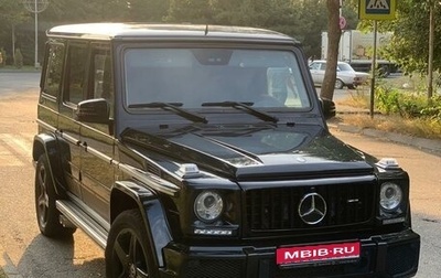 Mercedes-Benz G-Класс W463 рестайлинг _ii, 2003 год, 2 700 000 рублей, 1 фотография