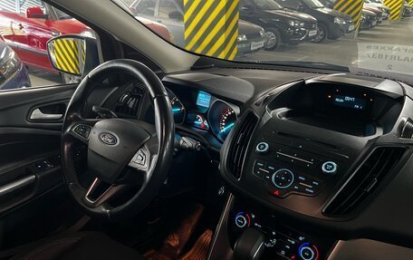 Ford Kuga III, 2018 год, 1 699 000 рублей, 26 фотография