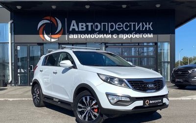 KIA Sportage III, 2013 год, 1 639 000 рублей, 1 фотография