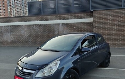 Opel Corsa D, 2010 год, 699 000 рублей, 1 фотография