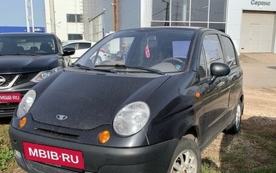 Daewoo Matiz I, 2012 год, 260 000 рублей, 1 фотография