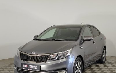 KIA Rio III рестайлинг, 2015 год, 999 000 рублей, 1 фотография