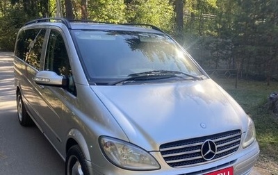 Mercedes-Benz Viano, 2005 год, 1 560 000 рублей, 1 фотография