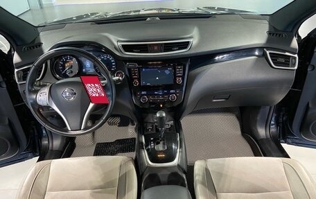 Nissan Qashqai, 2015 год, 1 900 000 рублей, 11 фотография