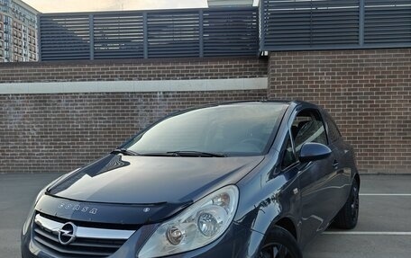 Opel Corsa D, 2010 год, 699 000 рублей, 2 фотография