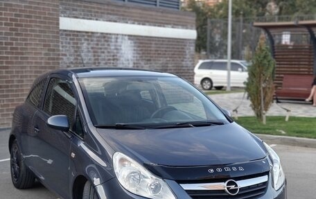 Opel Corsa D, 2010 год, 699 000 рублей, 12 фотография