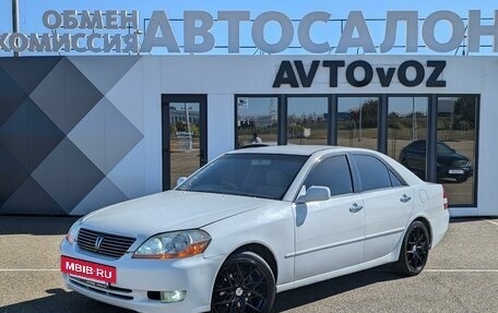 Toyota Mark II IX (X110), 2000 год, 830 000 рублей, 3 фотография