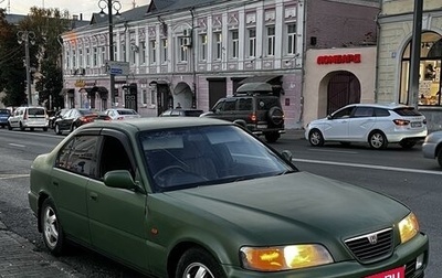 Honda Rafaga, 1996 год, 190 000 рублей, 1 фотография