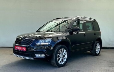 Skoda Yeti I рестайлинг, 2015 год, 1 520 000 рублей, 1 фотография