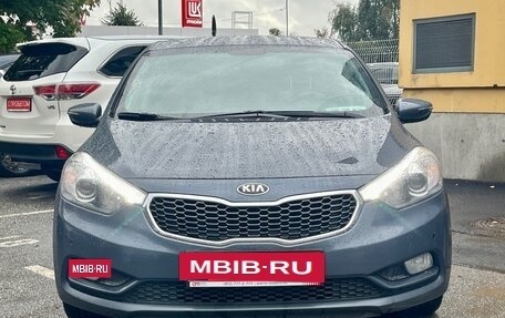 KIA Cerato III, 2014 год, 1 299 000 рублей, 2 фотография