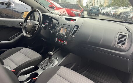 KIA Cerato III, 2014 год, 1 299 000 рублей, 9 фотография