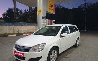 Opel Astra H, 2011 год, 685 000 рублей, 1 фотография