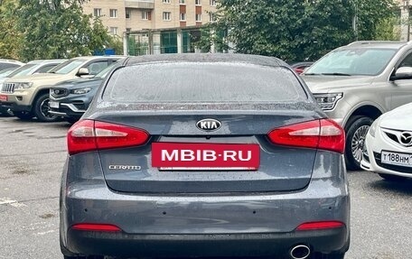 KIA Cerato III, 2014 год, 1 299 000 рублей, 5 фотография