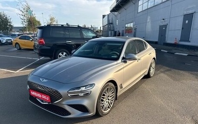 Genesis G70 I, 2021 год, 4 447 000 рублей, 1 фотография