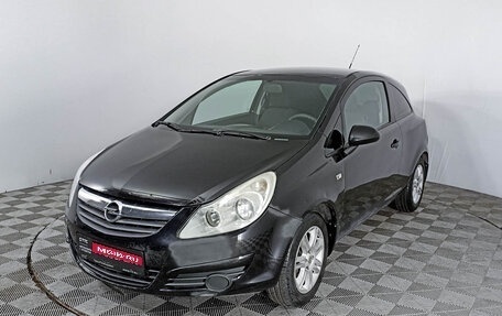 Opel Corsa D, 2008 год, 373 000 рублей, 1 фотография