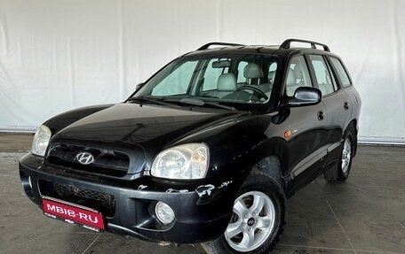 Hyundai Santa Fe Classic, 2008 год, 925 000 рублей, 1 фотография