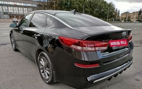 KIA Optima IV, 2019 год, 1 895 000 рублей, 2 фотография