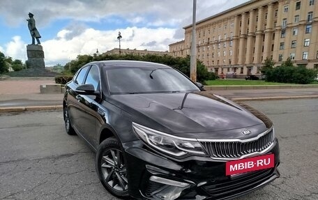 KIA Optima IV, 2019 год, 1 895 000 рублей, 9 фотография