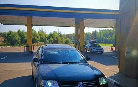 Volkswagen Passat B5+ рестайлинг, 2001 год, 550 000 рублей, 15 фотография