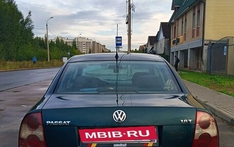 Volkswagen Passat B5+ рестайлинг, 2001 год, 550 000 рублей, 16 фотография