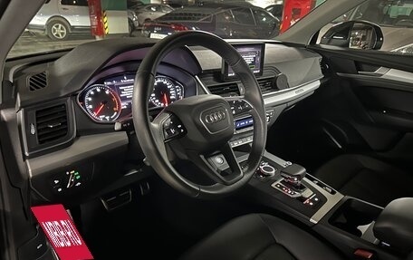 Audi Q5, 2020 год, 4 900 000 рублей, 7 фотография