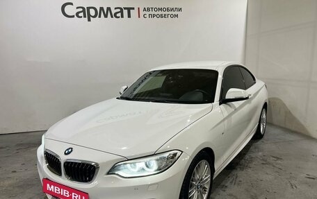 BMW 2 серия F22, 2017 год, 2 500 000 рублей, 3 фотография