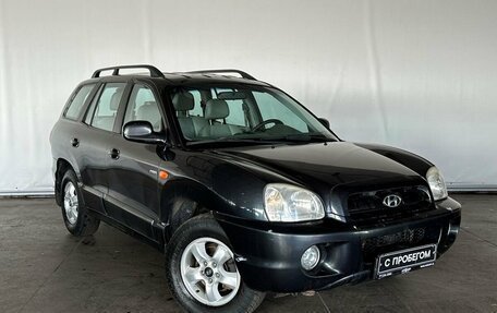 Hyundai Santa Fe Classic, 2008 год, 925 000 рублей, 3 фотография