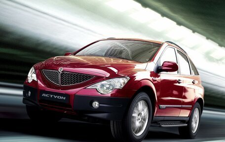 SsangYong Actyon II рестайлинг, 2007 год, 790 000 рублей, 1 фотография