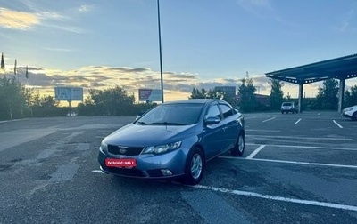 KIA Cerato III, 2009 год, 749 000 рублей, 1 фотография