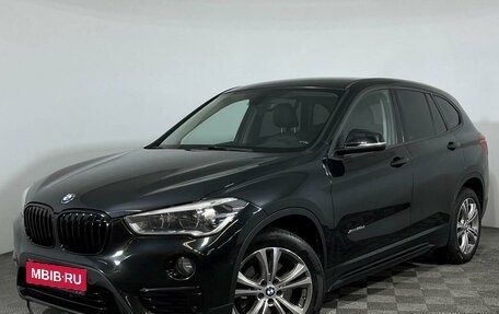 BMW X1, 2016 год, 2 847 000 рублей, 1 фотография