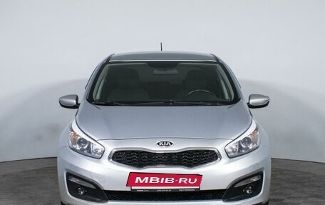 KIA cee'd III, 2016 год, 1 774 800 рублей, 2 фотография