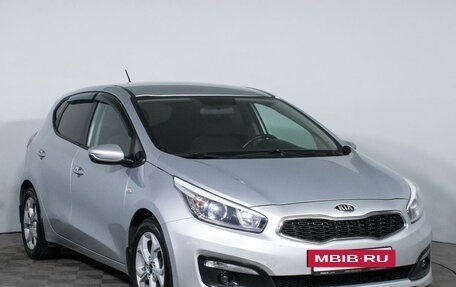 KIA cee'd III, 2016 год, 1 774 800 рублей, 3 фотография