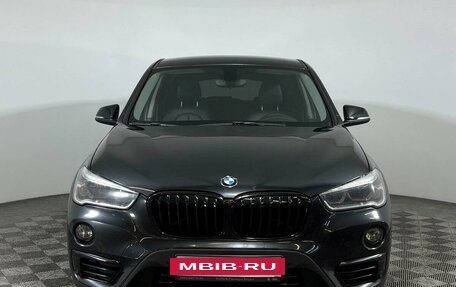 BMW X1, 2016 год, 2 847 000 рублей, 3 фотография