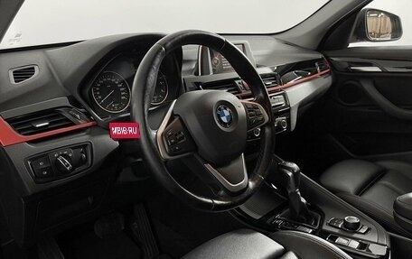 BMW X1, 2016 год, 2 847 000 рублей, 12 фотография