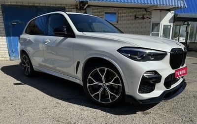 BMW X5, 2018 год, 5 450 000 рублей, 1 фотография