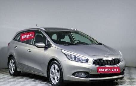 KIA cee'd III, 2013 год, 1 766 300 рублей, 3 фотография