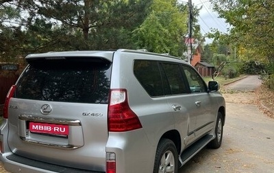 Lexus GX II, 2010 год, 3 050 000 рублей, 1 фотография