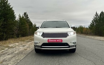 Toyota Highlander III, 2012 год, 2 300 000 рублей, 1 фотография