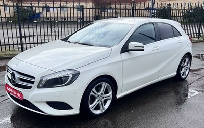 Mercedes-Benz A-Класс, 2014 год, 1 699 000 рублей, 1 фотография