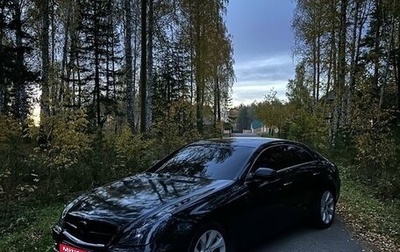 Mercedes-Benz CLS, 2010 год, 1 970 000 рублей, 1 фотография