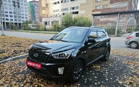 Hyundai Creta I рестайлинг, 2021 год, 2 300 000 рублей, 2 фотография