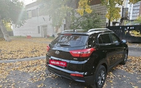 Hyundai Creta I рестайлинг, 2021 год, 2 300 000 рублей, 4 фотография