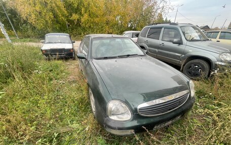 Ford Scorpio II, 1995 год, 80 000 рублей, 4 фотография