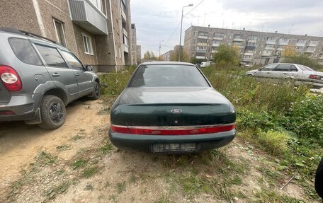 Ford Scorpio II, 1995 год, 80 000 рублей, 2 фотография