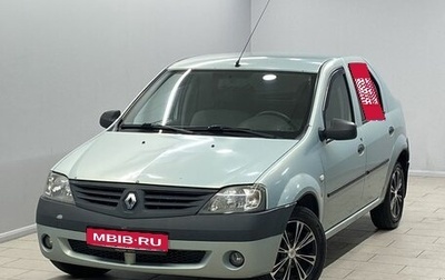 Renault Logan I, 2009 год, 425 000 рублей, 1 фотография