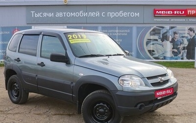 Chevrolet Niva I рестайлинг, 2019 год, 880 000 рублей, 1 фотография