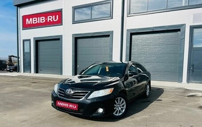 Toyota Camry, 2009 год, 1 459 000 рублей, 1 фотография